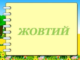 0402z3ew-08b7-307x230.jpg