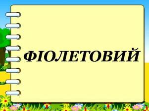 0402z3ex-20d4-301x226.jpg