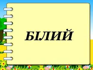 0402z3ey-1ce0-311x233.jpg