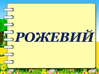 0402z3f0-1ab3-323x242.jpg