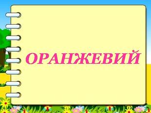 0402z3f2-272f-310x232.jpg