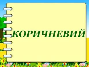 0402z3f5-4ee4-309x232.jpg