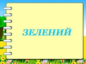 0402z3f6-5f61-299x224.jpg