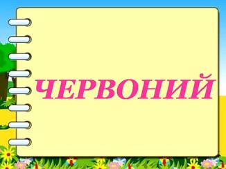 0402z3f7-42b9-326x244.jpg