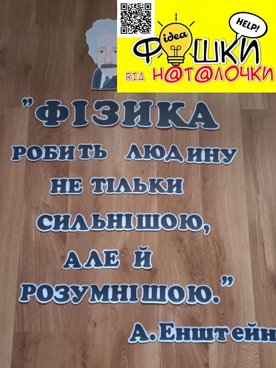 0402z3fs-d39e-940x1253.jpg