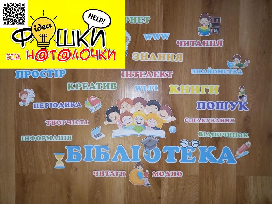0402z3tm-2323-940x705.jpg