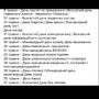 https://fs04.vseosvita.ua/0402z42o-b48f-90x90.jpg