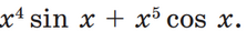0402z4gj-2b67-223x37.png