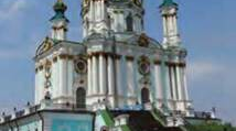 Розвиток культури на українських землях у XVIII ст.