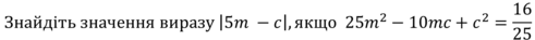 0402z4vx-f03b-491x37.png