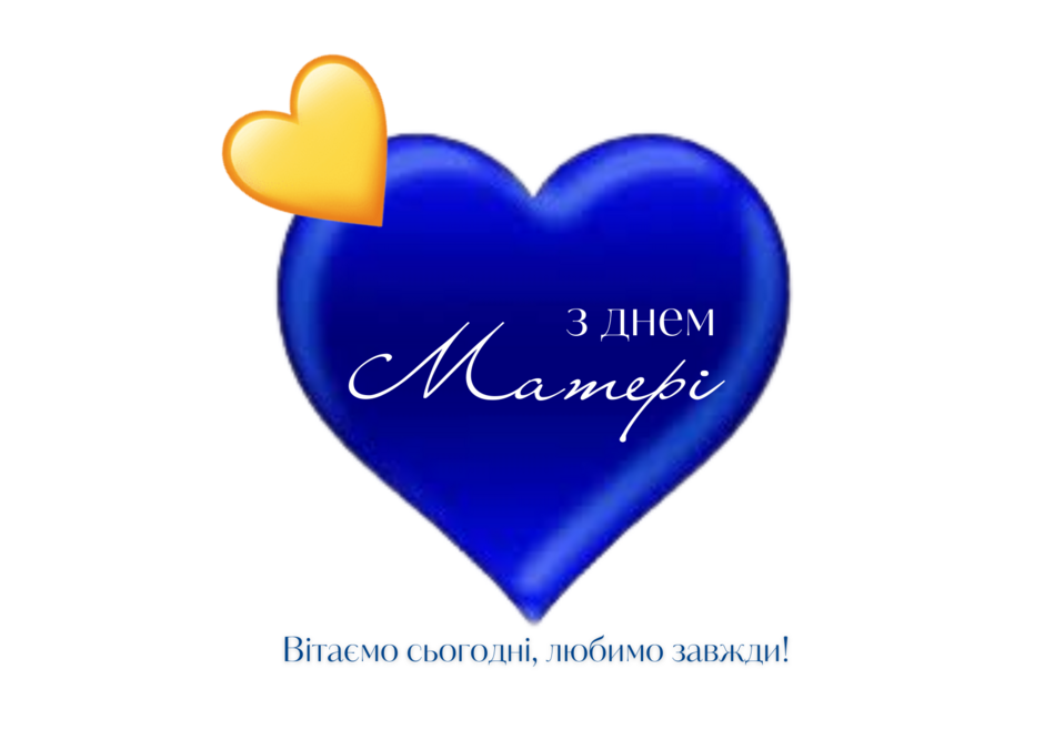 0402z542-7870-940x667.png