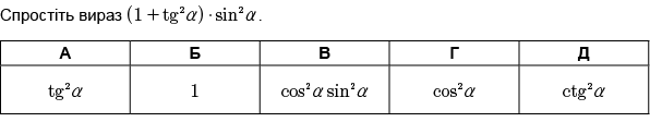 0402z5b8-0e7a-596x112.png
