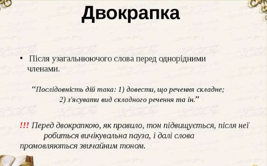 0402z5n5-9529-538x335.png