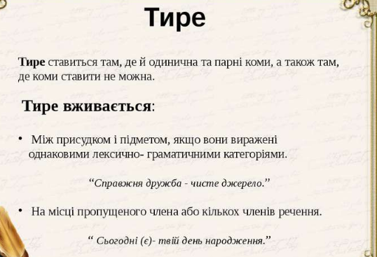 0402z5n7-3d1c-538x367.png
