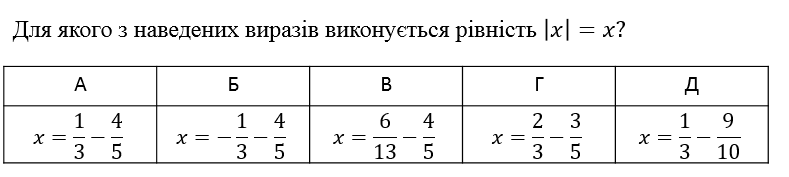 0402z5sa-6a4c-789x177.png