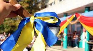 Сценарій для відео "Зустріч випускників та першачків"