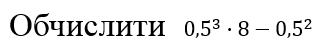 0402z60m-b23f-317x51.png