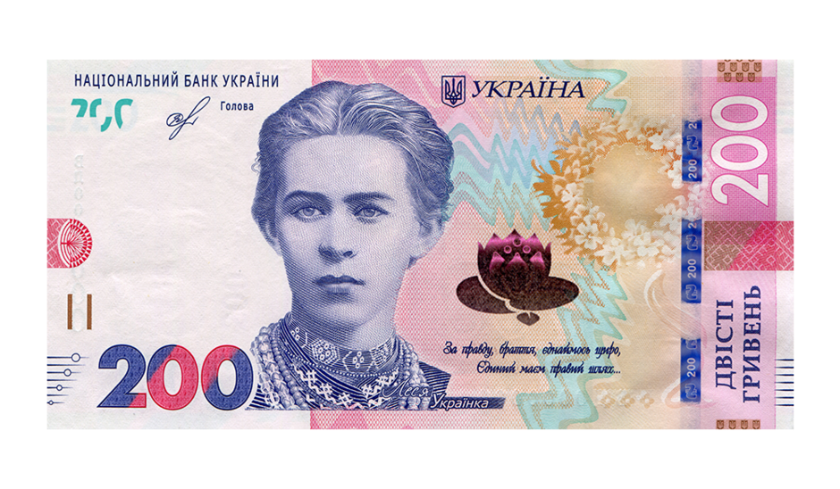 0402z626-2ab9-940x548.png
