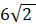 0402z6qz-b54b-36x27.png