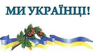 Контрольна робота. Творчість О. Ольжича, О. Теліги, О.  Гавроша, А. Малишка, В. Івасюка