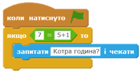 0402z7b7-7fa7-486x250.png