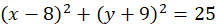 0402z7ds-82c8-216x26.png