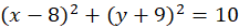 0402z7du-8745-216x26.png