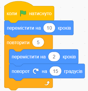 0402z7gu-cef4-295x307.png