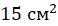 0402z7lk-6a3e-58x26.png