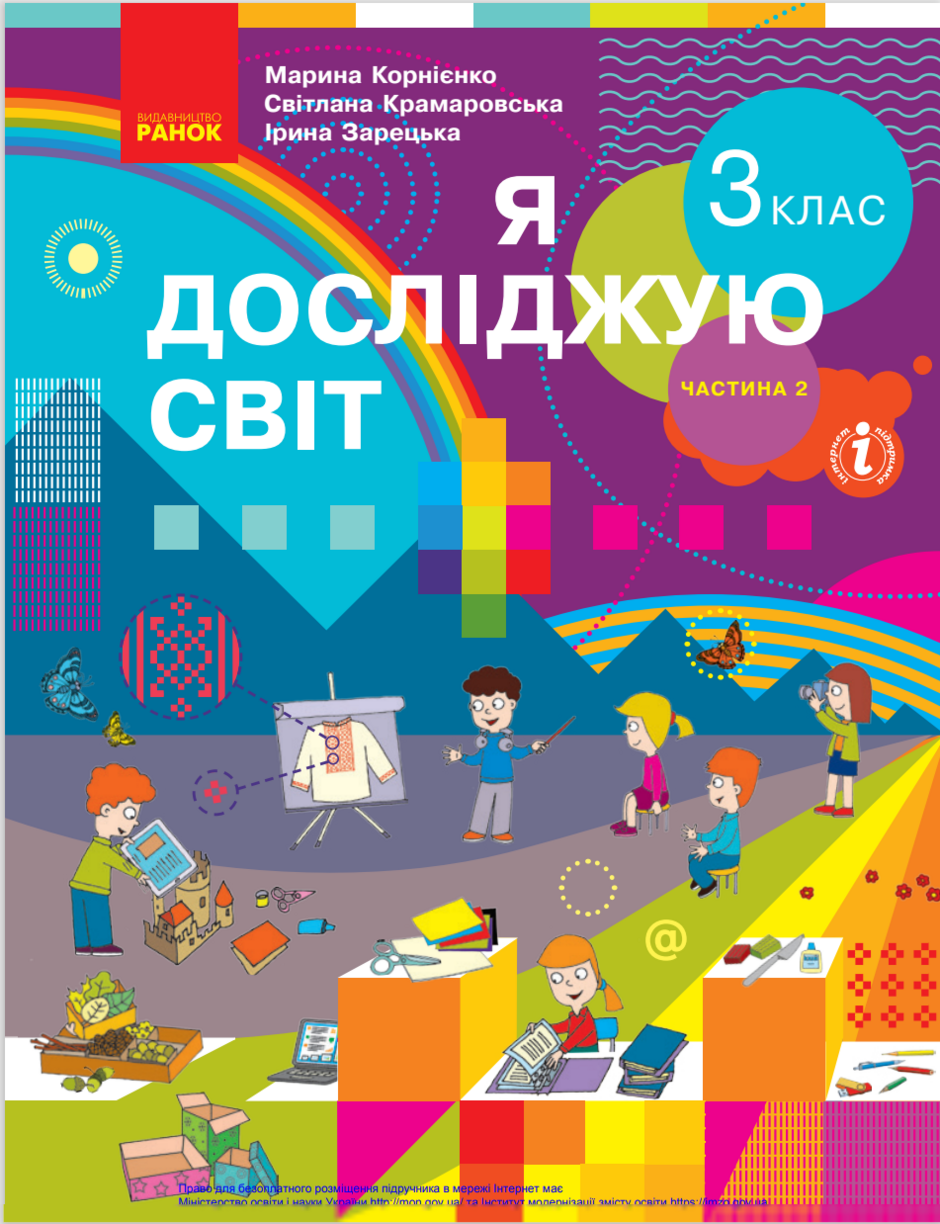 0402z7vx-d26f-940x1224.png
