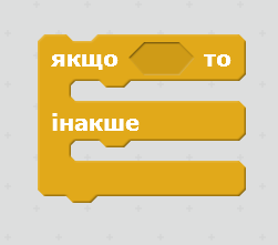 0402z829-81bb-251x221.png