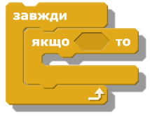0402z82b-f8ea-214x167.png
