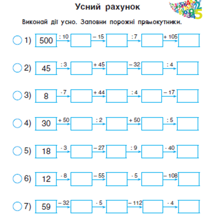 0402z89a-2838-736x764.png