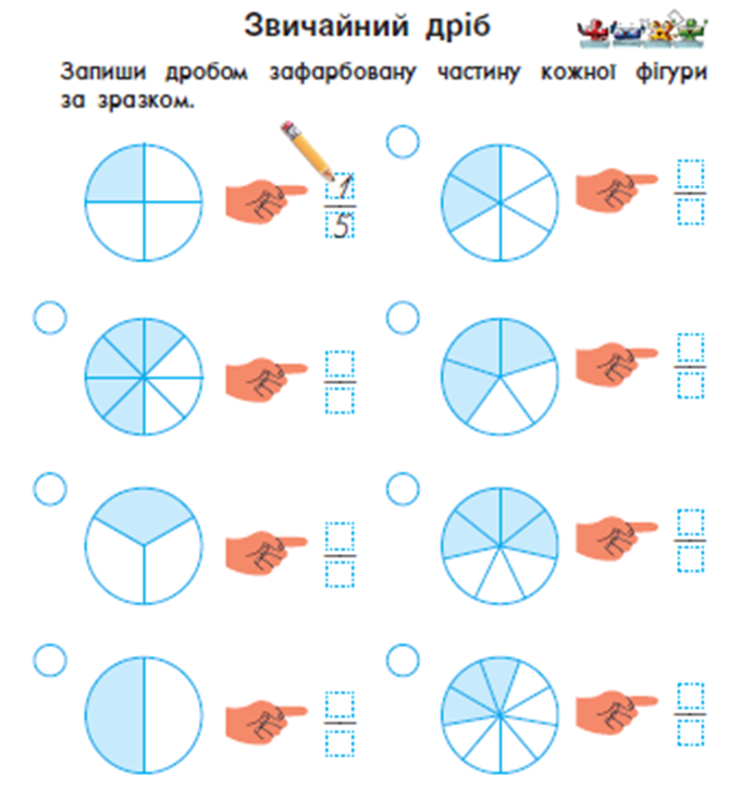 0402z8h1-44c3-691x746.png