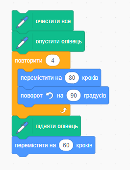 0402z8ht-13df-265x345.png
