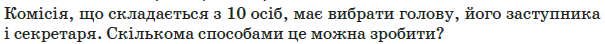 0402z9er-85ba-605x44.png