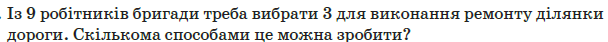 0402z9fp-27fb-608x42.png