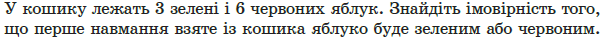0402z9gl-dfd9-607x37.png