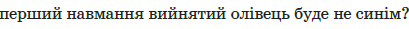 0402z9ht-1c38-409x29.png