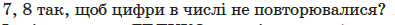 0402z9j7-9dd9-395x25.png