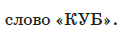 0402z9kj-8b09-118x33.png