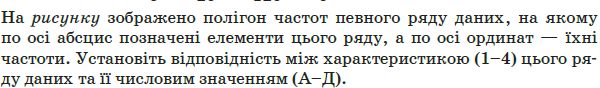 0402z9l9-b51c-600x88.png