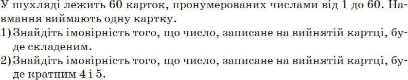 0402z9nw-83c8-839x166.png