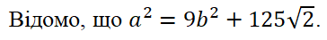 0402z9om-c388-364x45.png
