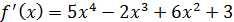 0402z9q0-8322-234x22.png