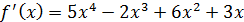 0402z9qe-ffb7-244x22.png