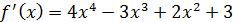 0402z9rb-aabd-234x22.png