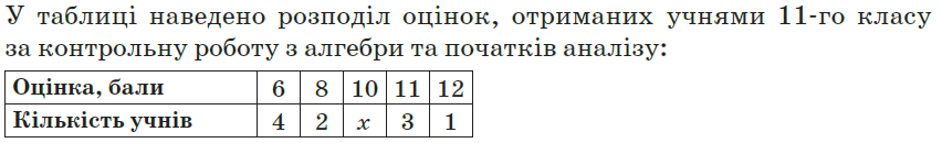 0402z9t2-1eec-852x130.png