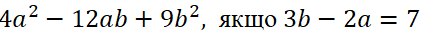 0402z9ve-90ad-422x36.png
