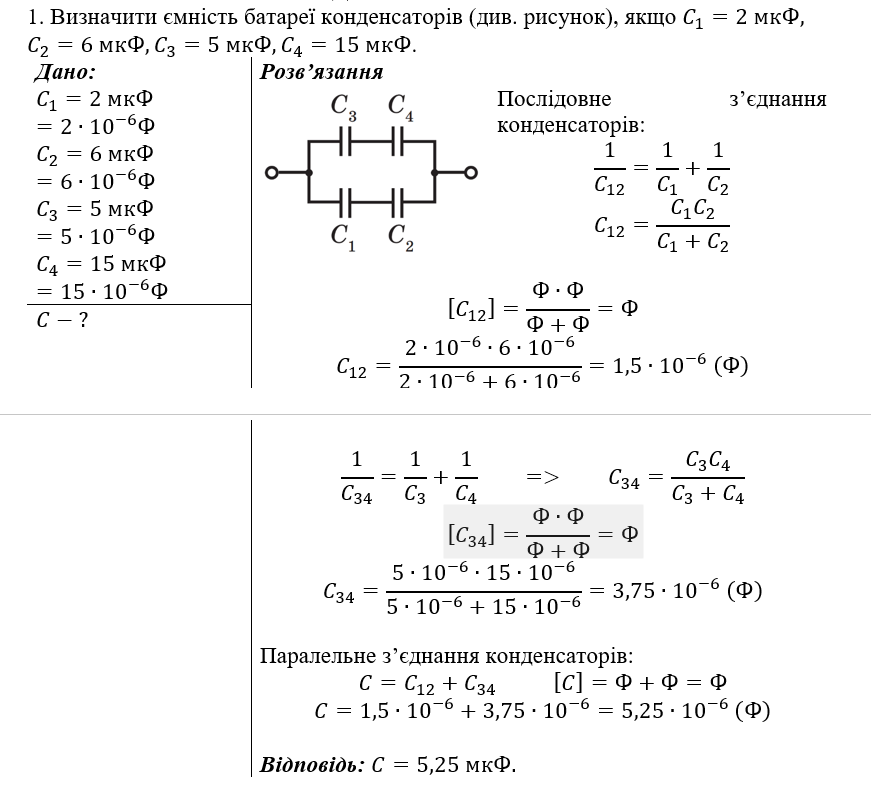 0402za00-ce0a-871x789.png